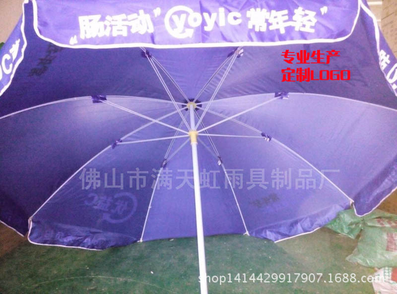 QQ圖片20140711095718 拷貝