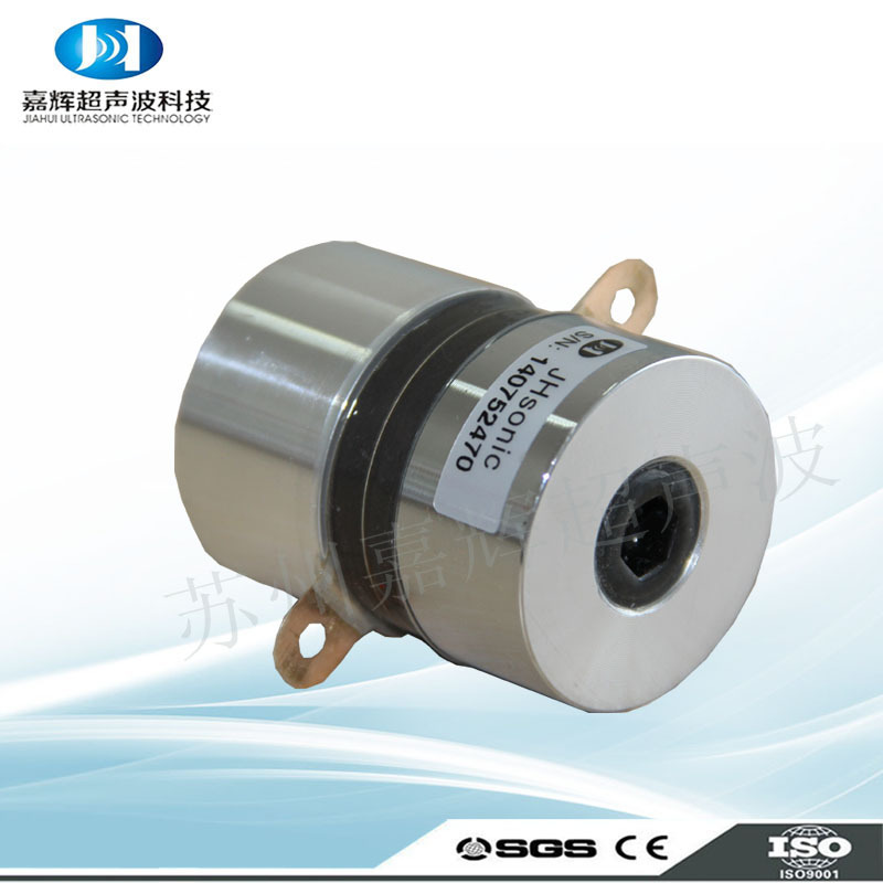 超声波 全国供应大功率超声波清洗换能器振子振头60W/80K-130K