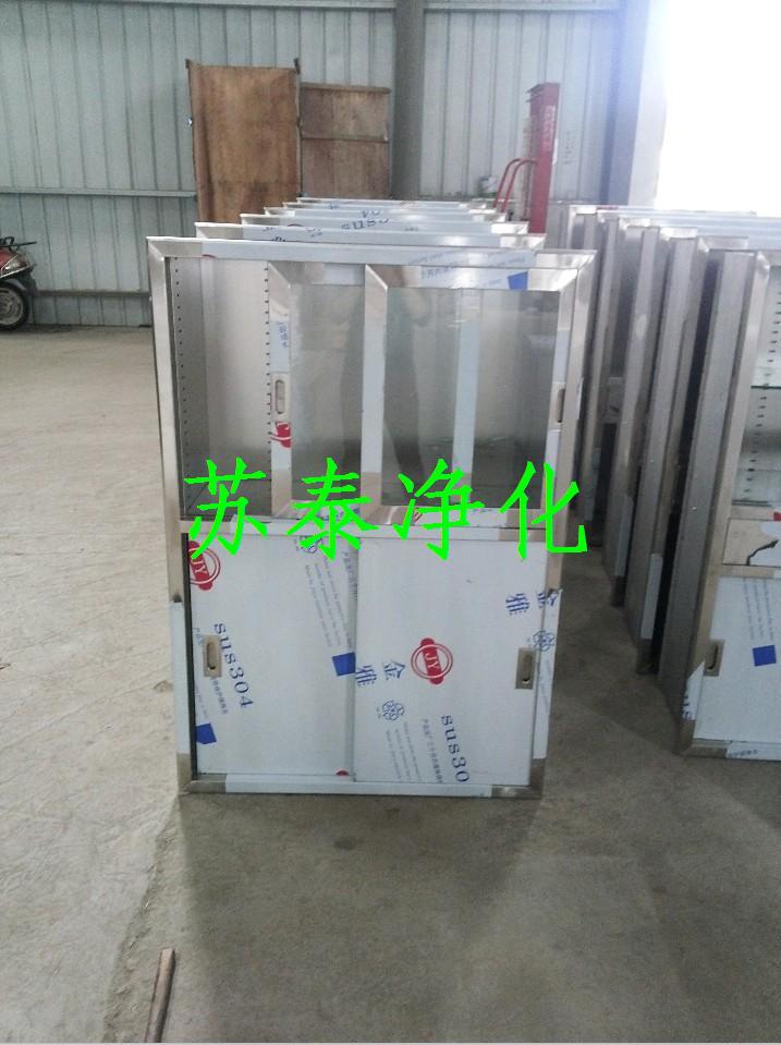 【供应】不锈钢器械柜