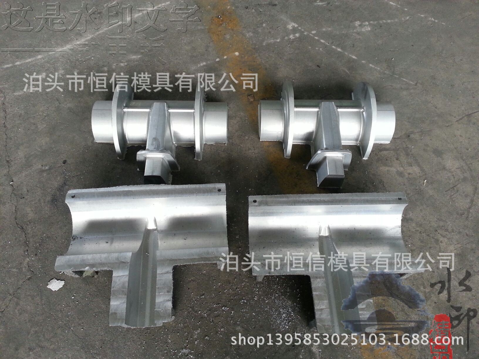 DN150軟密封閘閥