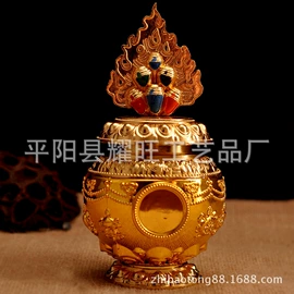 宗教法器;金属工艺品;香炉