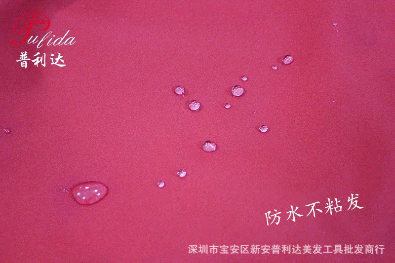 手機水