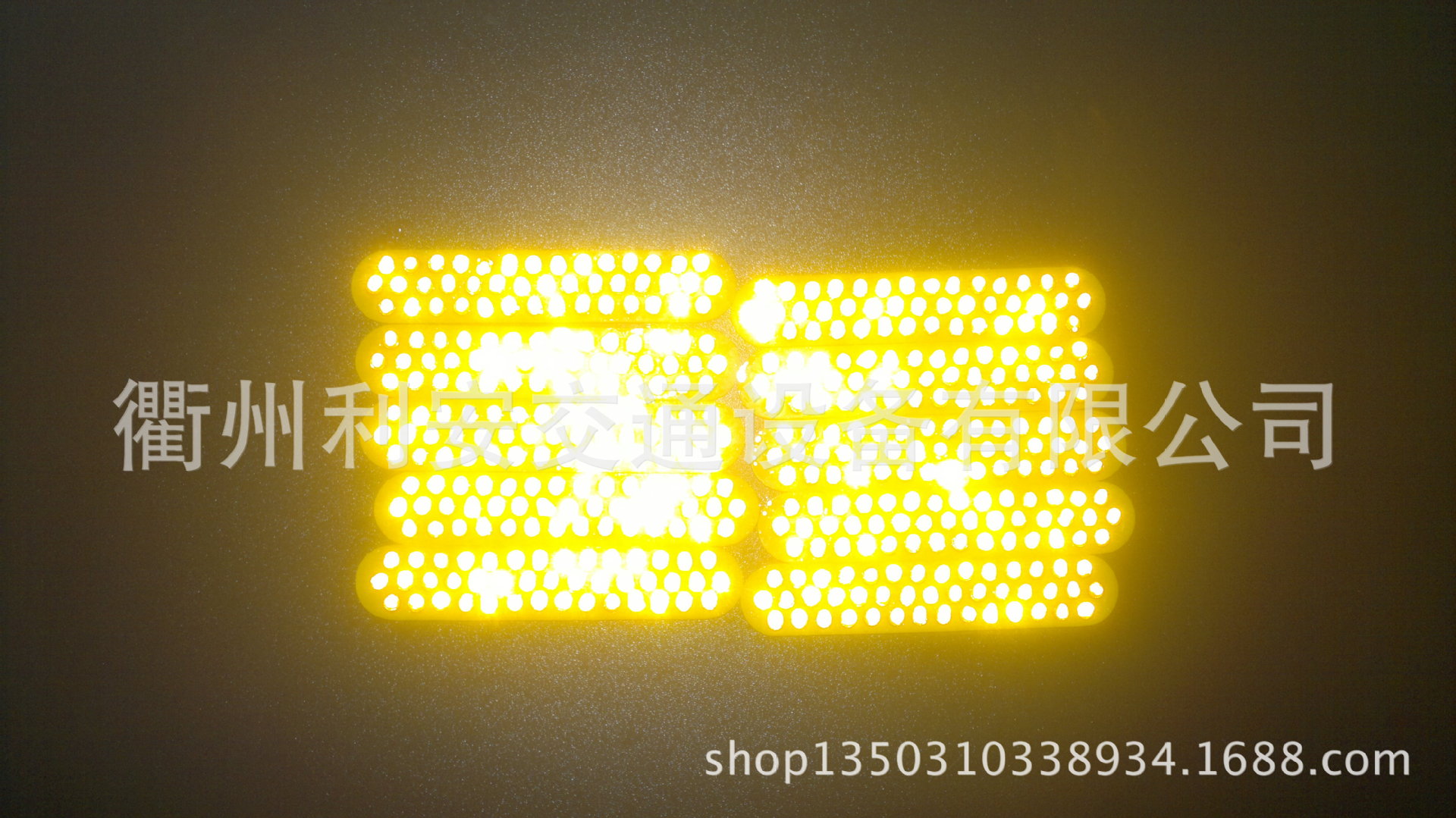 76珠子玻璃珠反光片 主要用于国外分道体