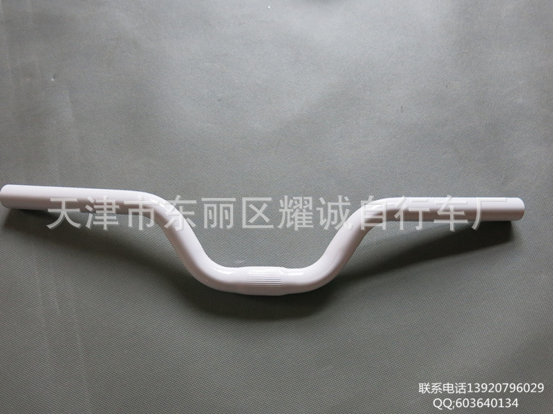 Guidon de vélo BONTRAGER - Ref 2333843 Image 9