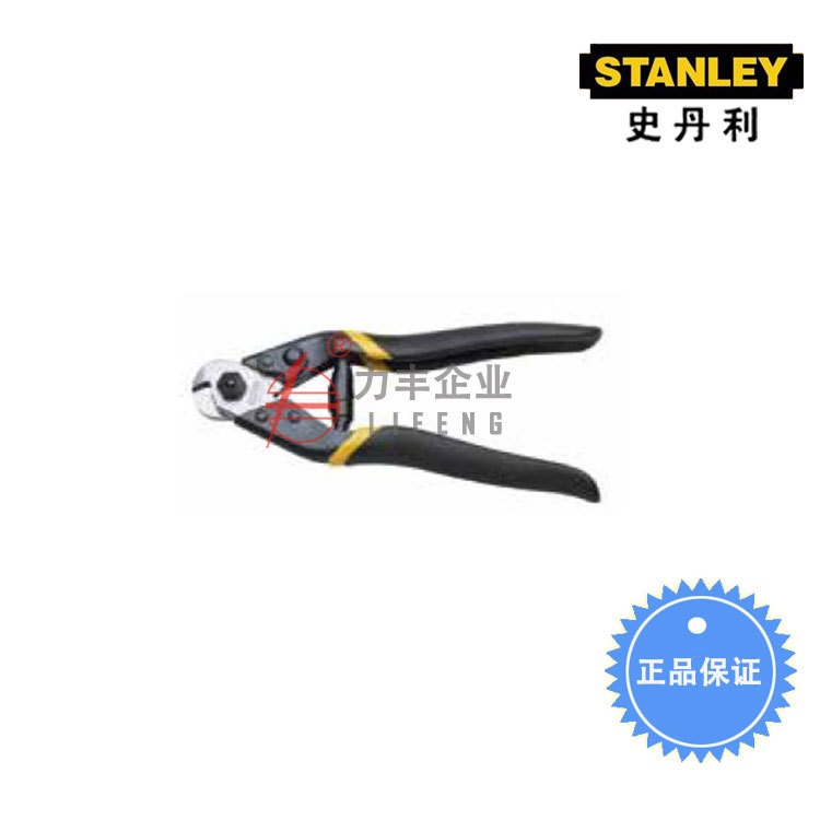 【含税】史丹利工具 钢索切割钳84-863-22