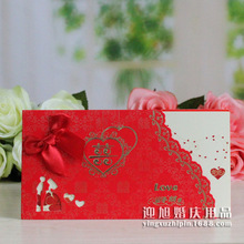创意婚庆用品 定制结婚请帖 中式请柬 迎旭99-A13