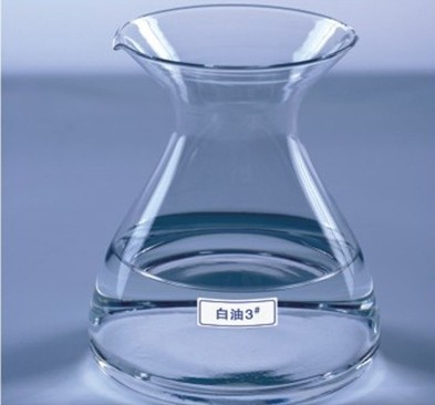 供应上海3#白油 3号白油 工业级3#白油低硫白油、低芳白油透明