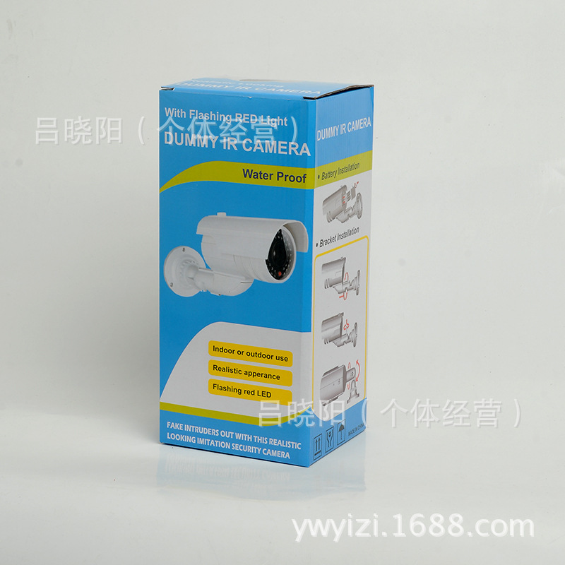 白皙外壳金石品质仿真监控器