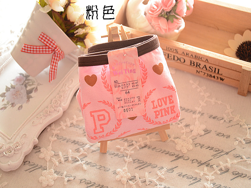 Slip jeune en coton - Ref 655232 Image 19