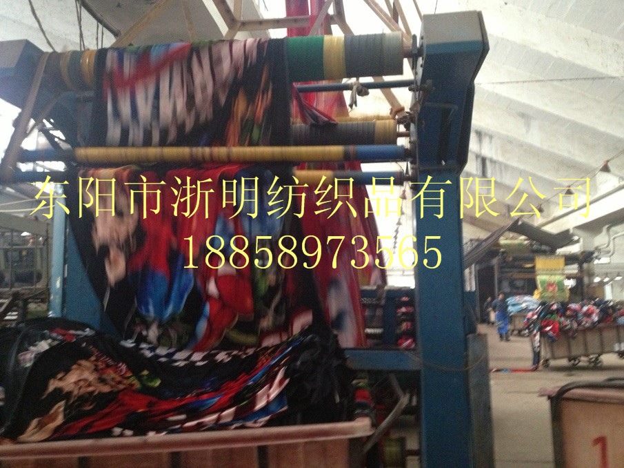 QQ图片20140111081339