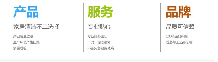 QQ圖片20141212132948