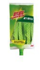 3M  ˼��  MS-201  �ڶ���ħ��ħ����
