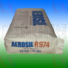 MښAEROSILˮ̿R974턩ۼ{׷