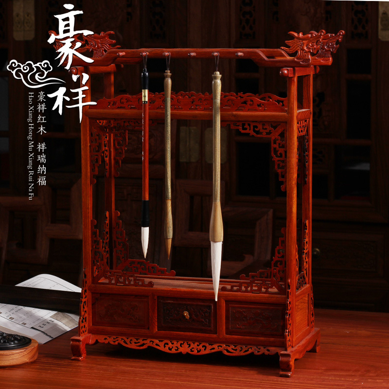 红木实木笔架 缅甸花梨木龙头双排笔架 红木笔挂 - 办公批发网