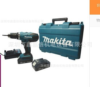 批发零售日本makita牧田充电式起子电钻DF457DWE