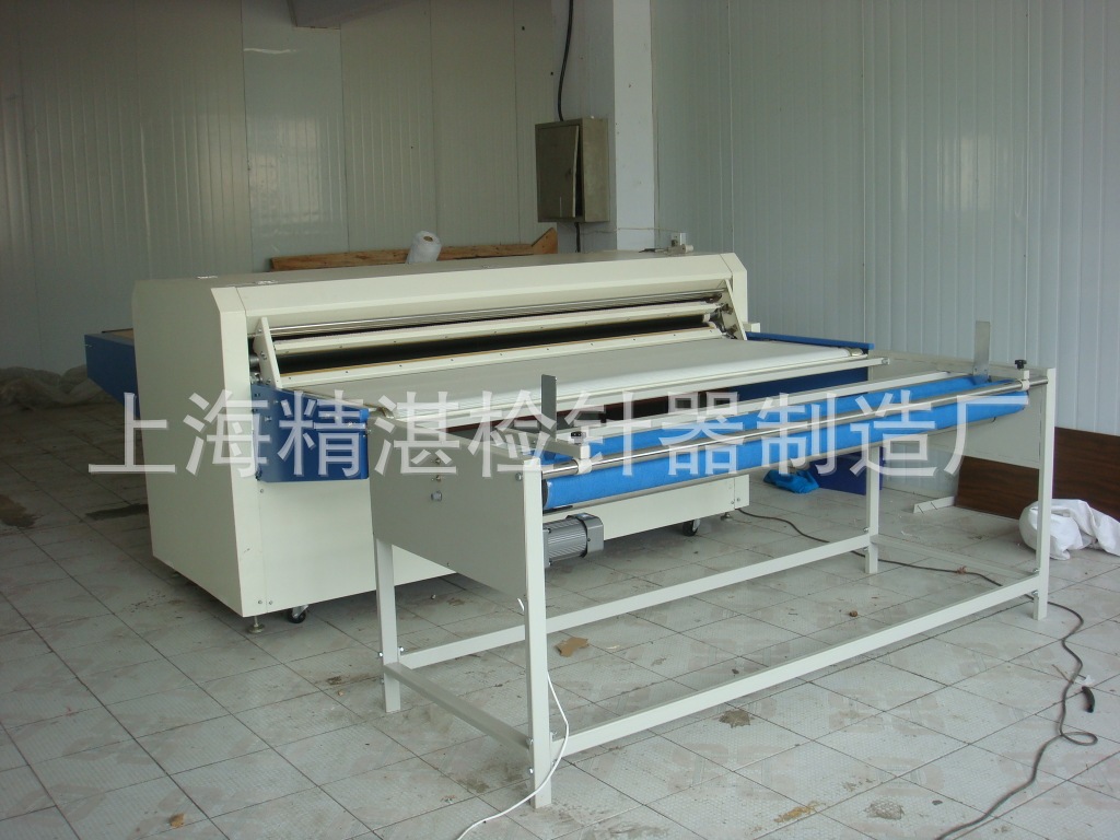 NHG-2000带打卷装置