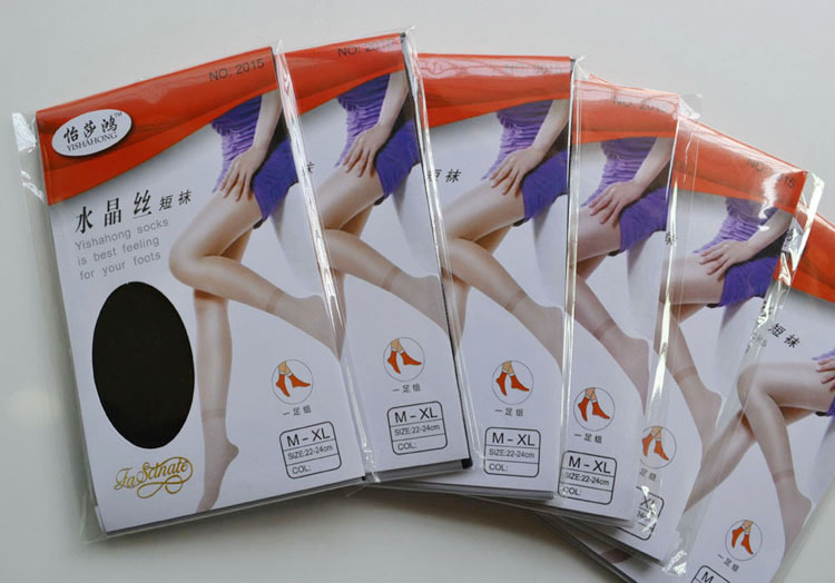 Chaussettes - collants - Ref 771783 Image 9