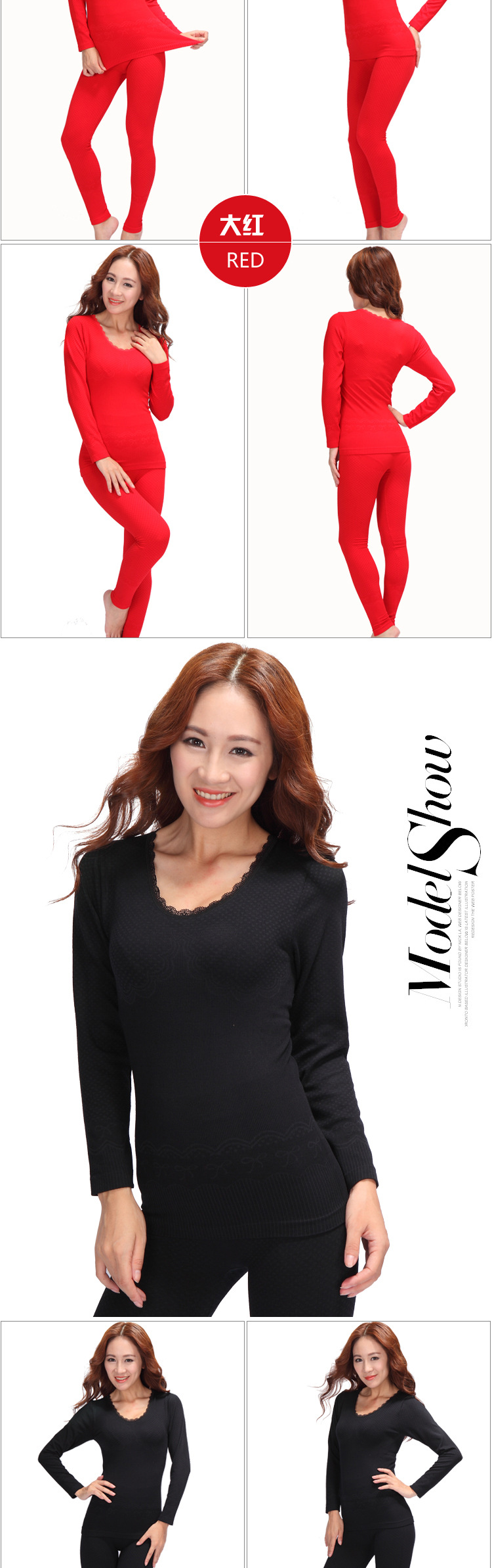 Corset amincissant - Ref 699127 Image 15