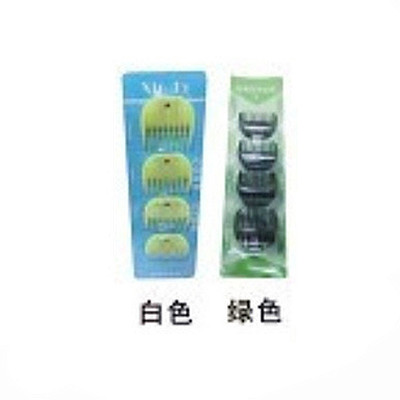 理发工具电推剪配件超薄限位梳通用理发器卡尺电推子定位梳电剪套