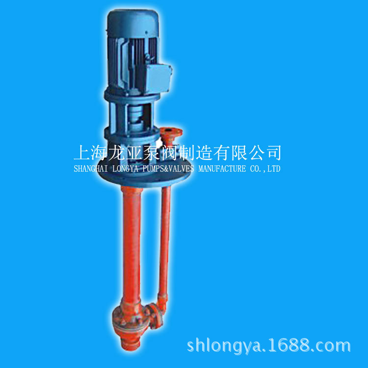 供应SY50×40-20强抗腐一乙醇胺化工泵三相异步电动机液下泵