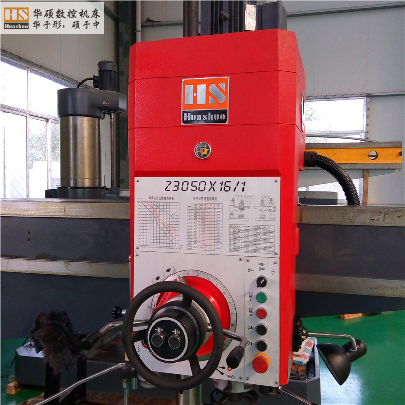 ��ֱ�����۸��Żݵ�Һѹҡ���괲Z3050X16/1���Ч�ʸ���ҡ����