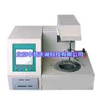 开口闪点全自动测定仪（克利夫兰开口杯法）型号：ZH10241