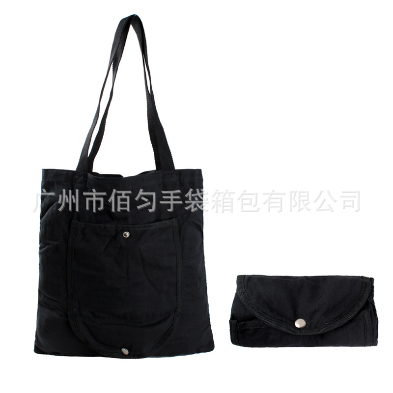 厂家专业订制时尚携带可折叠帆布购物袋