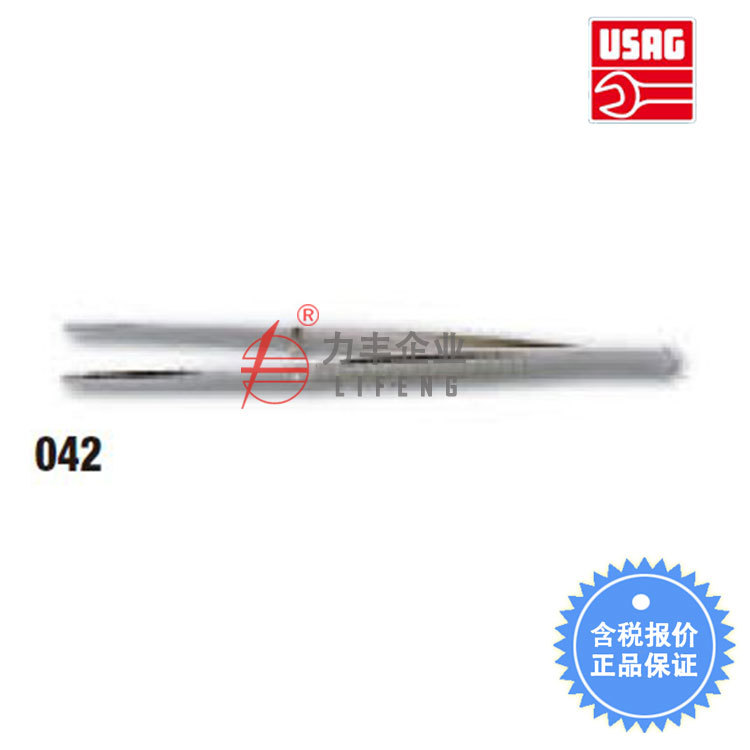 [含税]USAG乌沙克 直镊 042