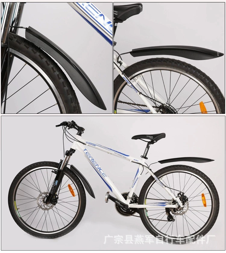 Велосипедное крыло Быстросъемное крыло для горного велосипеда Дождевик 26 дюймов Удлиненная грязевая плитка Удаление грязи Универсальные аксессуары для велосипедного оборудования