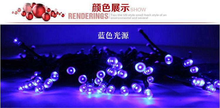 防水太阳能灯串-max-16