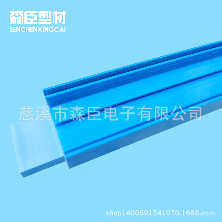 宁波厂家供应广告KT板边框条，pvc家具汽车装饰封边条