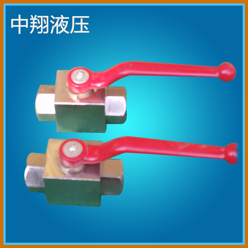 不锈钢高压四方球阀，KHB(BKH)KHM.MKH-G11/4阜宁液压球阀厂家