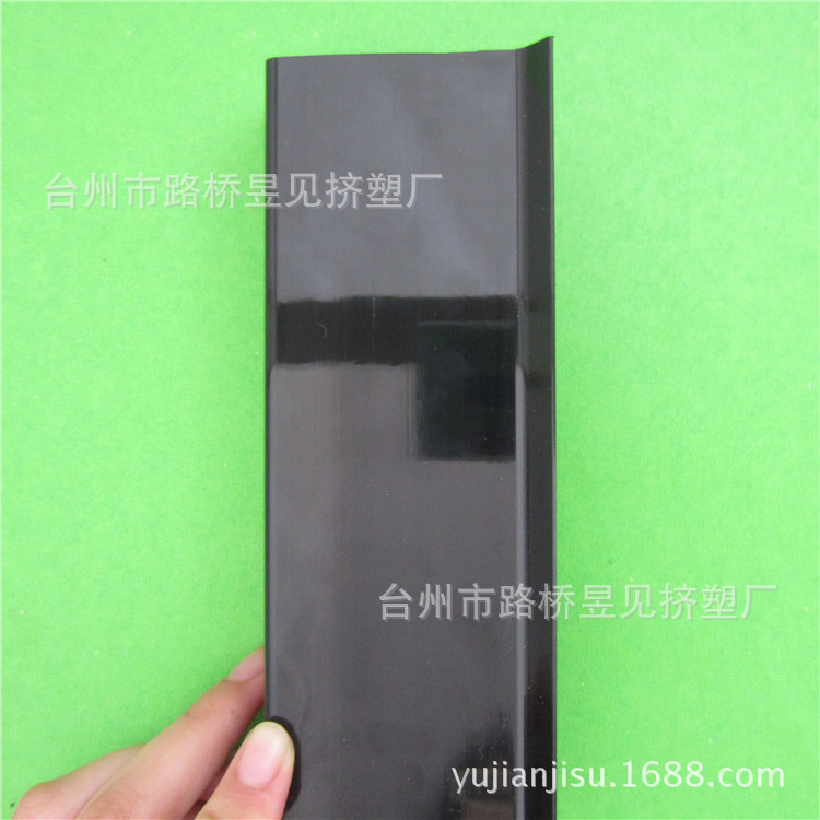 PVC黑色异型材19 (5)