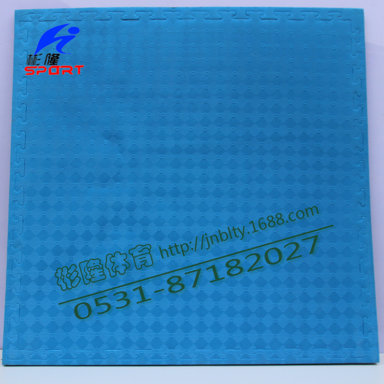 跆拳道墊回子750-750-7