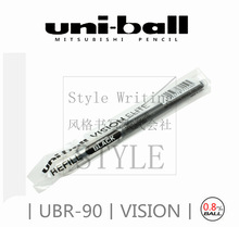 日本UNI三菱丨UBR-90 VISION 0.8mm直液式笔芯丨签字笔芯走珠笔芯