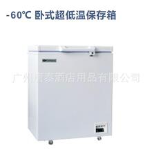 ����coolingway�͜�-60�����100L �����~�����䙙DW-60W100
