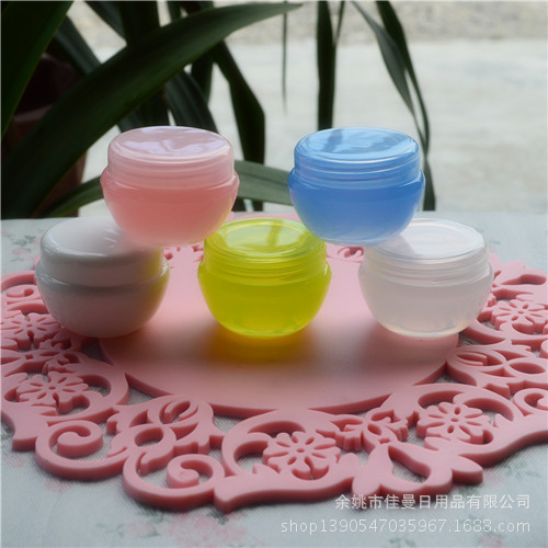 20G 锥形面霜瓶 膏霜瓶 盒