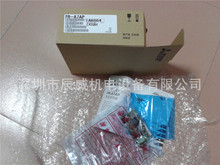 ����ͨӍ�� FR-A7AP ȫ��ԭ�b��Ʒ �|��һ��