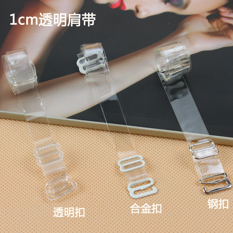 Sangles pour lingerie - Ref 815188 Image 9