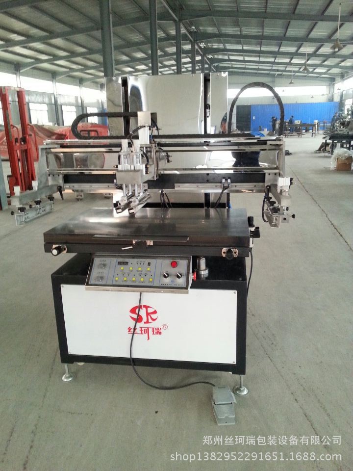 QQ圖片20140217180648