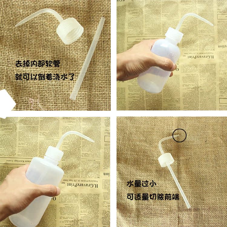 1630288048_311416500