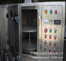 �����f�̸�Ʒ�|���I΢����,���I΢����,���I΢���t