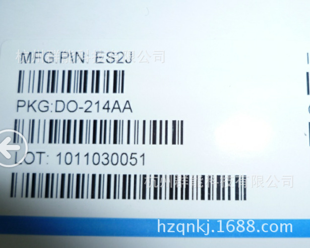 贴片二极管   ES2J