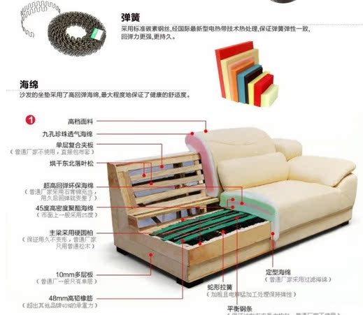 QQ截圖20140927095010