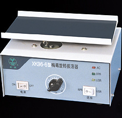 厂家直销XK96-6型旋转振荡器