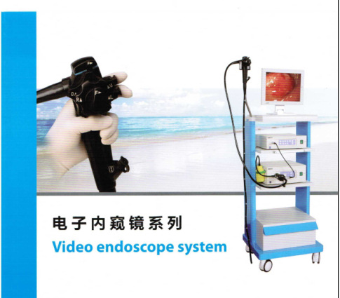 電子胃鏡001