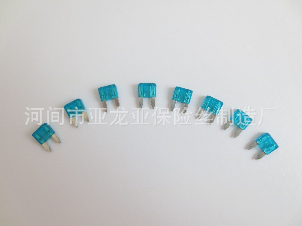 汽车保险片小号保险丝插片 锌片2 3 5 7.5 10 15 20 25 30 35 40A
