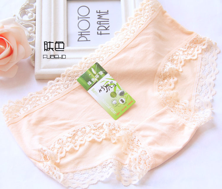 Slip jeune en La fibre de bambou - Ref 641536 Image 15