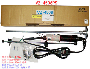 �����ձ�HIOS ���VZ-4506PSHEX��֧�����/vz-4506ps��֧�����