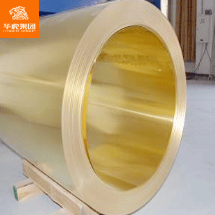 华虎有色 供应H63无铅环保黄铜带 C27200黄铜带现货库存 可定